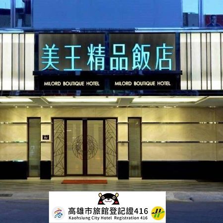 Milord Boutique Hotel Kaohsiung Dış mekan fotoğraf