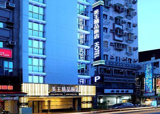 Milord Boutique Hotel Kaohsiung Dış mekan fotoğraf