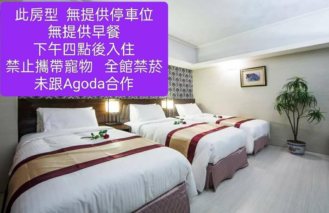 Milord Boutique Hotel Kaohsiung Dış mekan fotoğraf