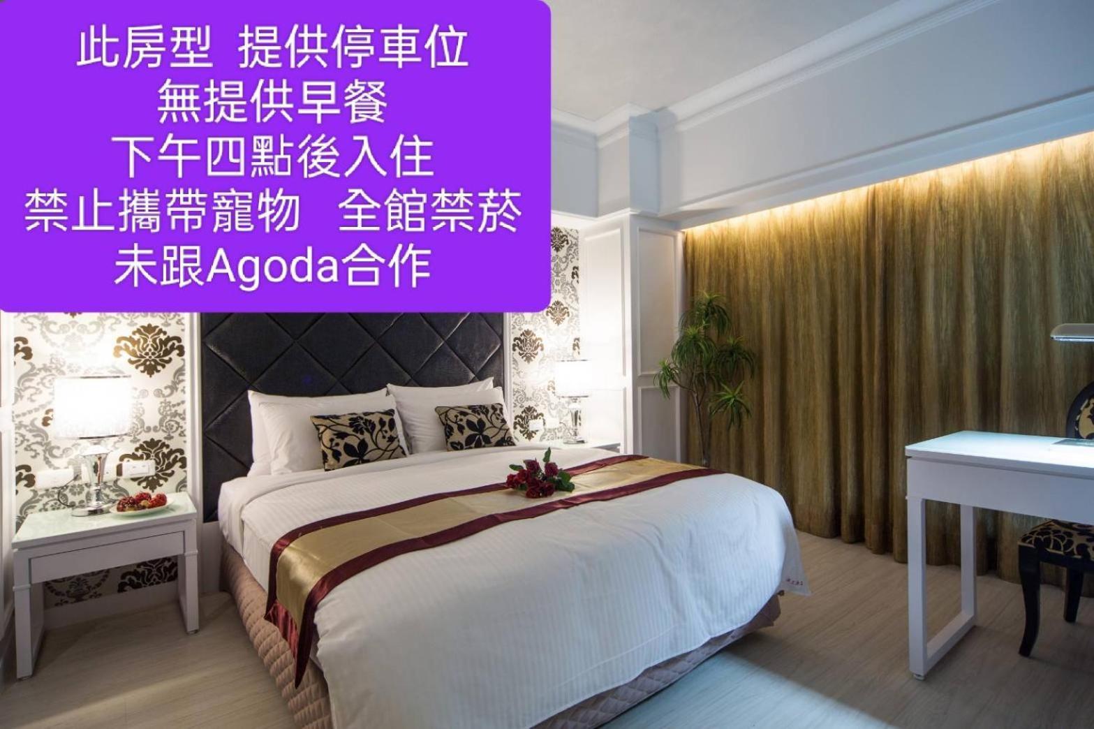 Milord Boutique Hotel Kaohsiung Dış mekan fotoğraf