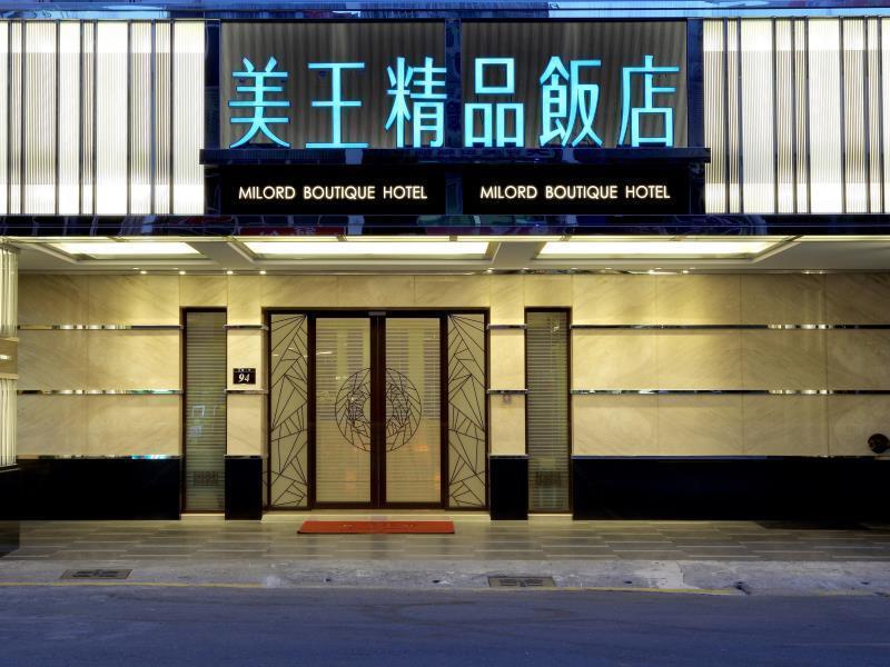Milord Boutique Hotel Kaohsiung Dış mekan fotoğraf