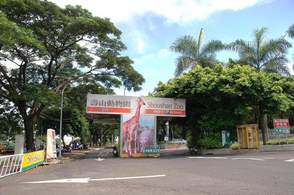 Milord Boutique Hotel Kaohsiung Dış mekan fotoğraf