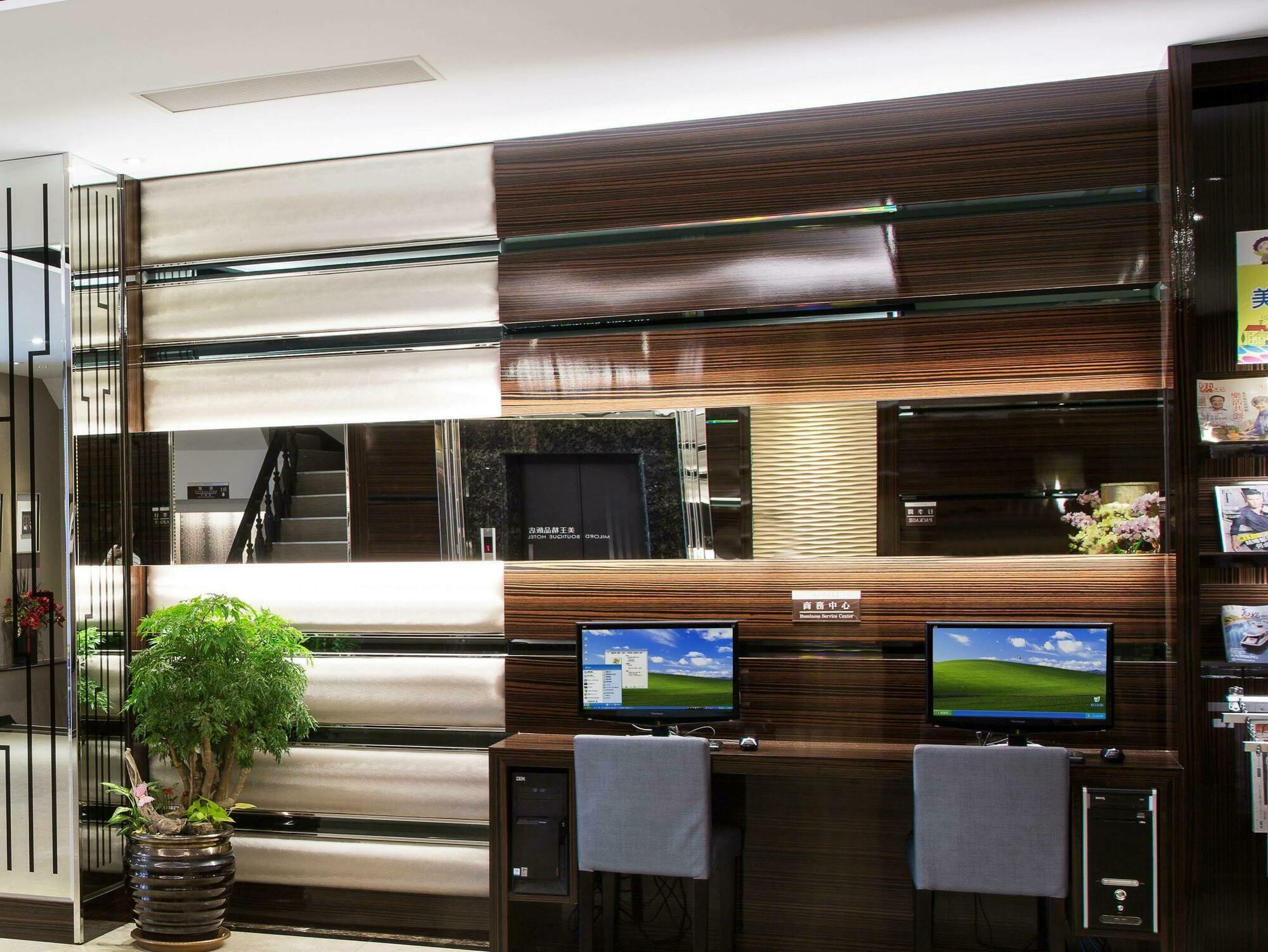 Milord Boutique Hotel Kaohsiung Dış mekan fotoğraf