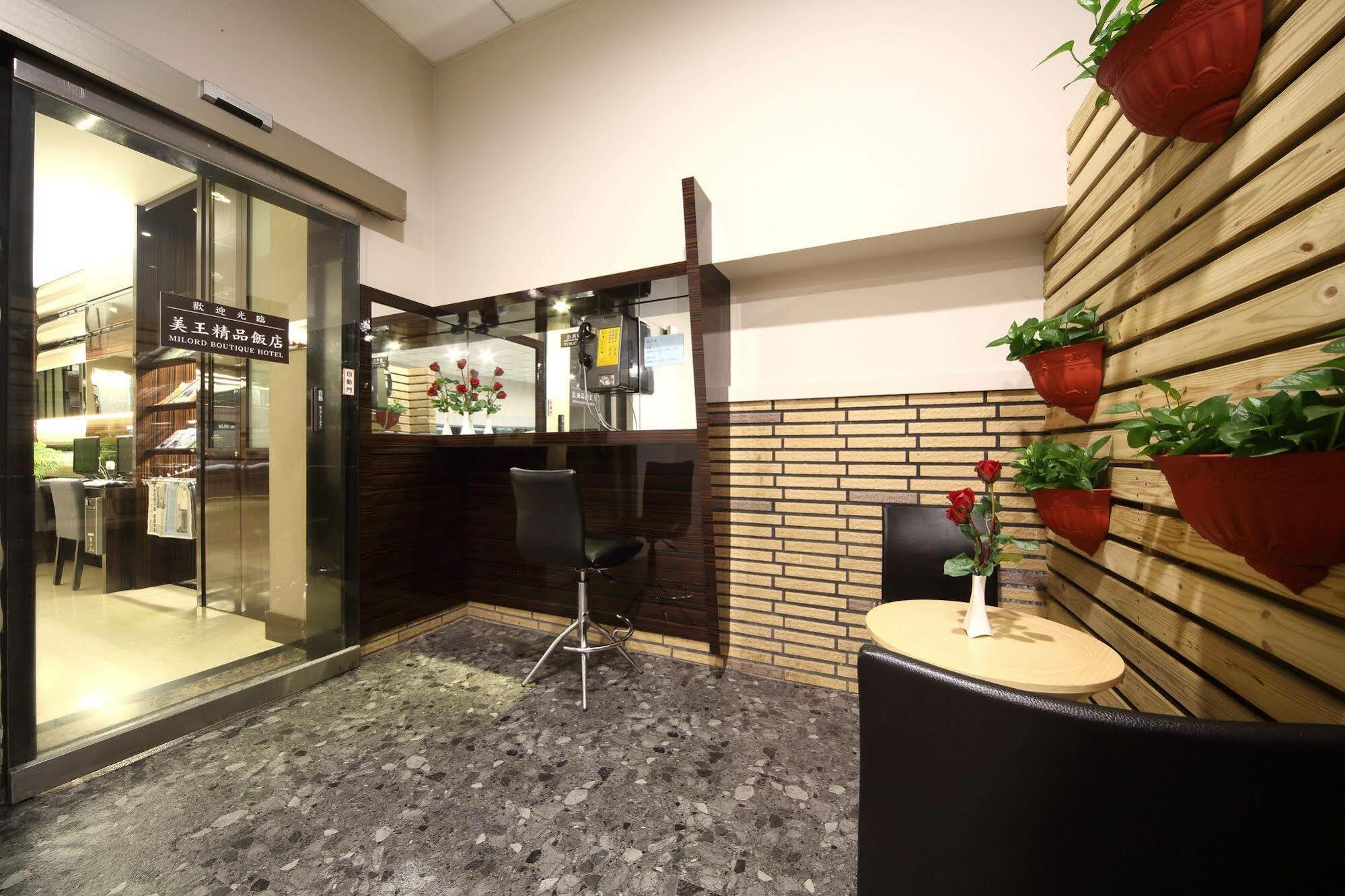 Milord Boutique Hotel Kaohsiung Dış mekan fotoğraf